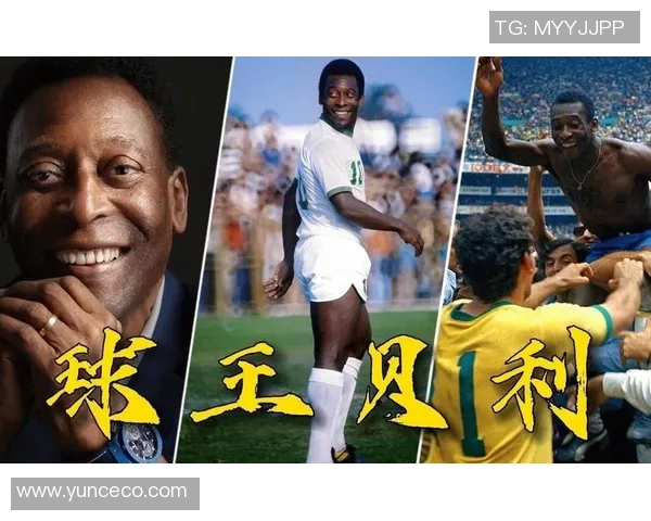 近十年影响力巨大的黑人足球巨星及其在全球足球舞台上的非凡成就 近十年影响力巨大的黑人足球巨星及其在全球足球舞台上的非凡成就