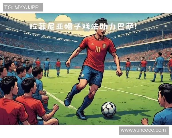 因频繁与对手发生冲突而备受争议的足球场暴力球星揭晓 因频繁与对手发生冲突而备受争议的足球场暴力球星揭晓