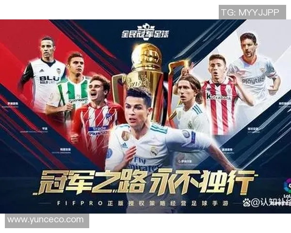 《绿茵传奇 足球梦想与人生拼搏的完美交织》 《绿茵传奇 足球梦想与人生拼搏的完美交织》